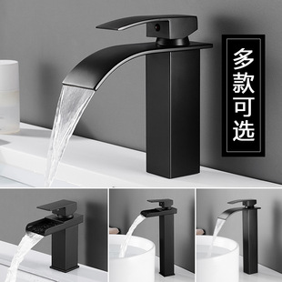 Black Copper Core Hot and Cold Wash Basin Faucet Washbasin Bathroom Toilet Table Basin Household Waterfall Faucet