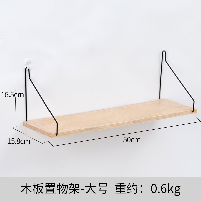 우드 컬러 L사이즈