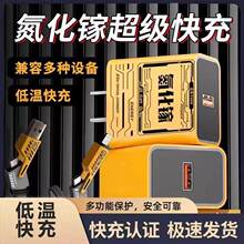 ����扴���240�֙C�������������^�ԄӔ��usb��늲��^�͜ؿ�