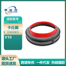 �m��Dyson��ɭ���m�����V10�R�_���ÞV�W��λȦ�ܷ�Ȧ�Ĳ�