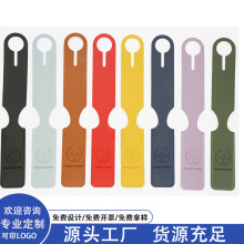 跨境现货多色可选定制企业LOGO含印刷纸卡pu皮革长条悬挂式行李牌