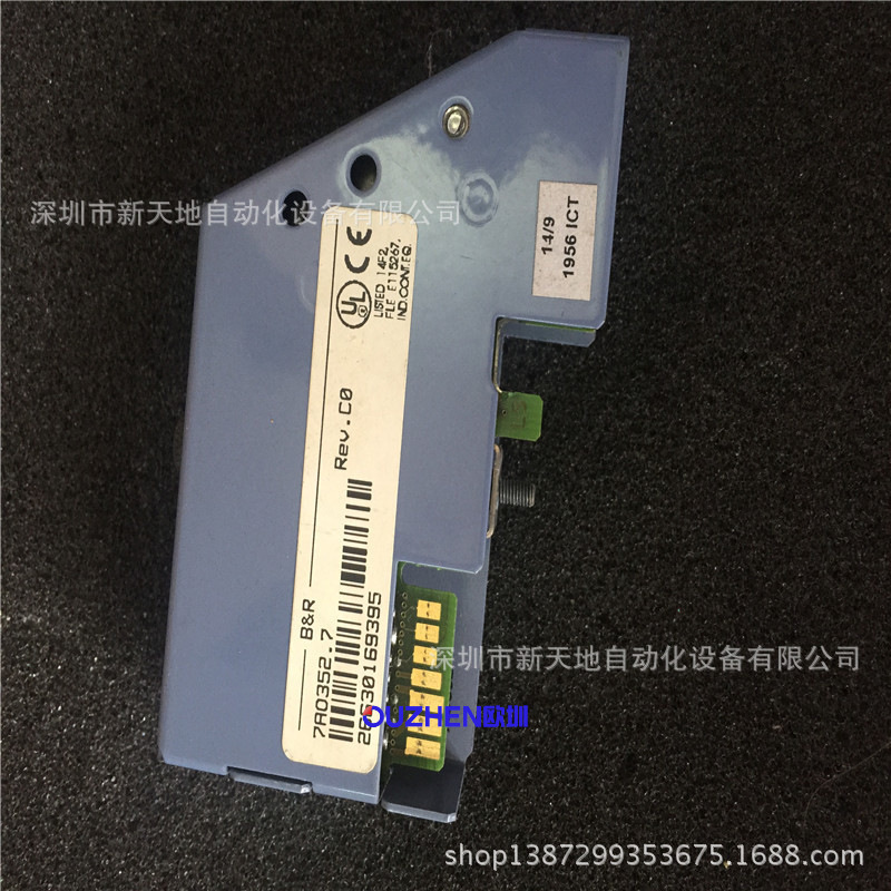 原装贝加莱PLC模块7RO352.7正品现货 议价