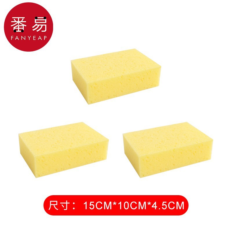 소형 벌집 스펀지(내부용) 3개