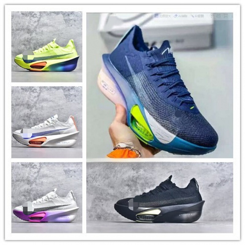Putian Pure Original Alpha 3rd Generation Racing 3rd Generation Marathon Sub-3 Hours Couple's Air Cushion Men's and Women's Sports Running Shoes Putian Pure Original Alpha 3rd Generation Racing 3rd Generation Marathon Sub-3 Hours Couple's Air Cushion Men's and Women's Sports Running Shoes