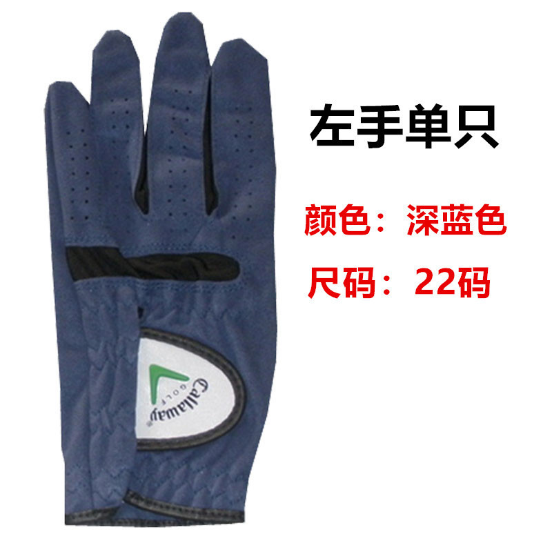 Guantes de golf al por mayor guantes de pelota de hombre ultrafibra antideslizante desgaste transpirable mano izquierda solo