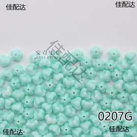 莲雾珠捷克进口喇叭花火烧珠琉璃4x6mm手工diy串珠散珠配件/10颗