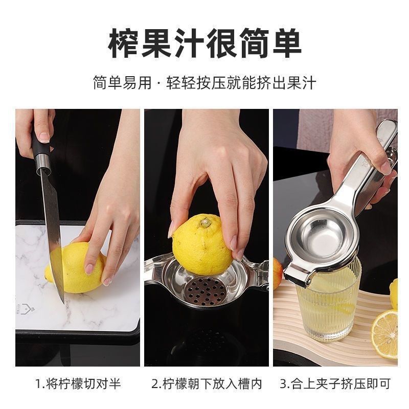 ドイツの高品質レモンジューサー圧搾多機能ジューサー手動レモンクリップ絞り家庭用ジューサー|undefined