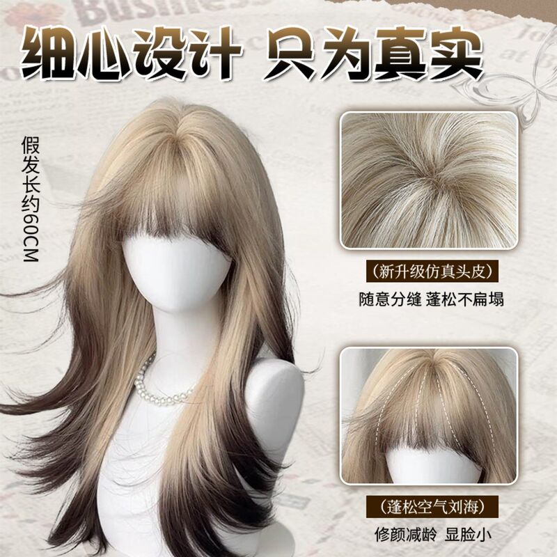 暹罗猫假发女长发全头套式Lolita巴黎画染白金渐变黑亚文化长直发|undefined