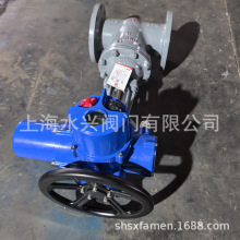 Z941H-16C-DN350һwʽpmly _P늄yT