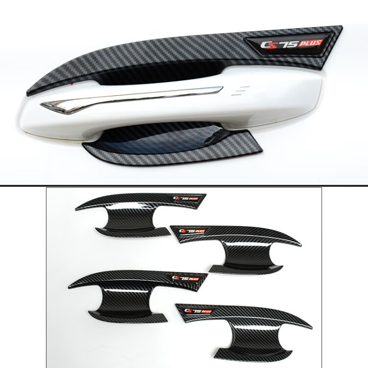 CS75 Plus 2023 | Changan Portal Wrist - cs75plus-carbon-fiber-door-bowl-4-pieces