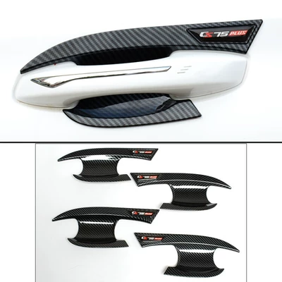 door bowl handle stickers | Portal Wrist - cs75plus-carbon-fiber-pattern-door-bowl-4-pieces