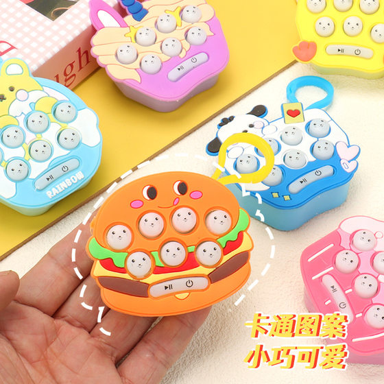 Creative Cartoon Handheld Mini Hamster Game Small Toy Key Pendant Explosive Hot Cross-border Keychain Pendant