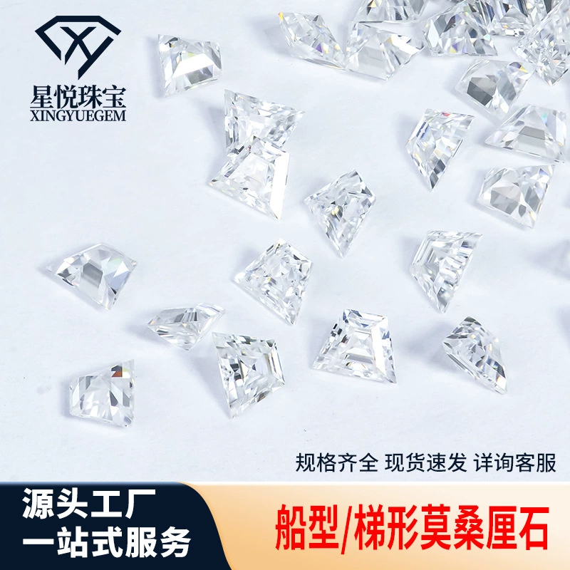 Муассанит камень в форме корабля в форме олитового кольца ожерелье браслет серьги-гвоздики высокого класса роскоши