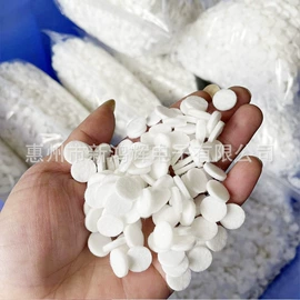 胶垫;过滤棉;辅助包装材料