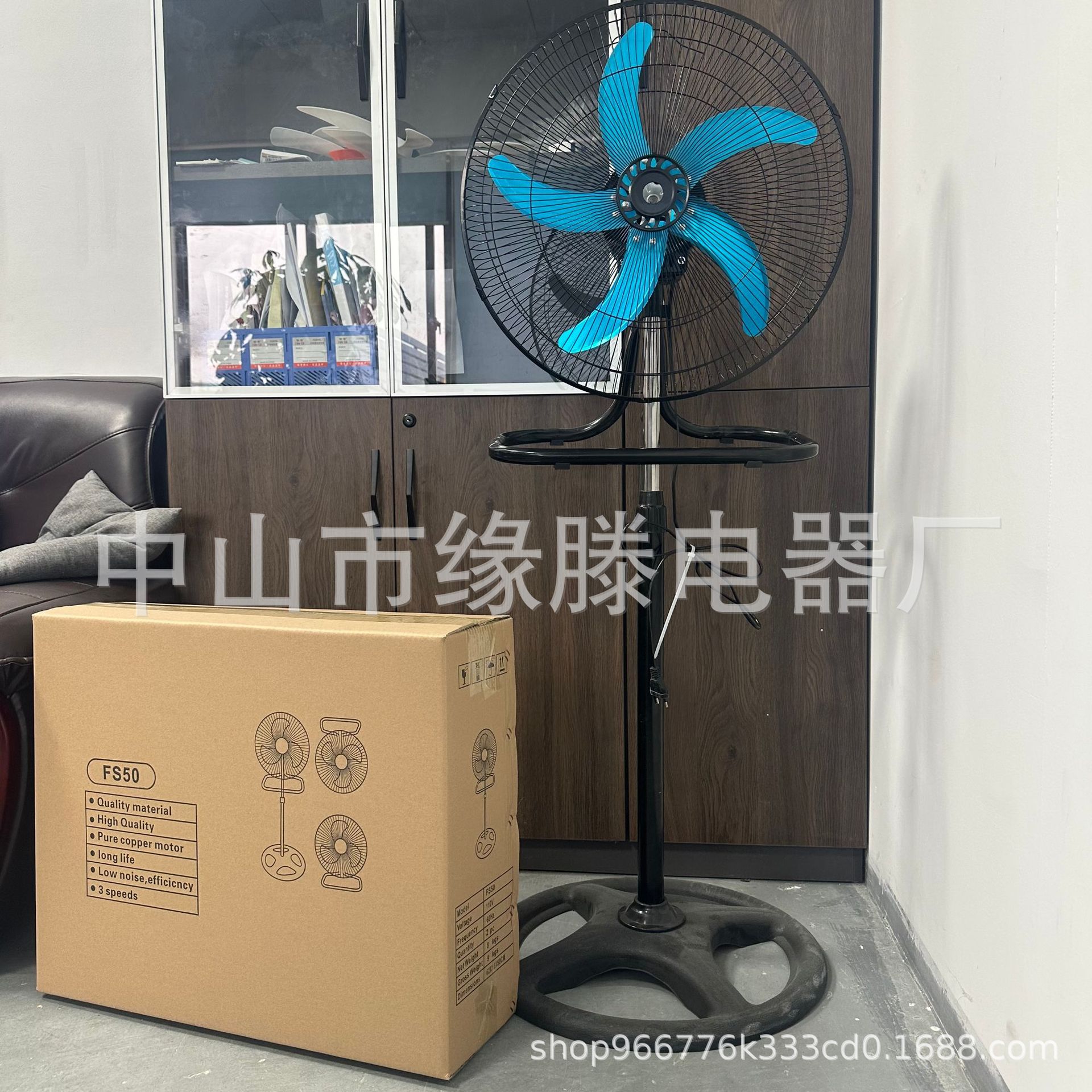 Ventilador de piso de 18 pulgadas transfronterizo uno-en-uno de plástico de malla de hierro de escritorio vertical montado en la pared fabricante de zhongshan impulsado por el viento