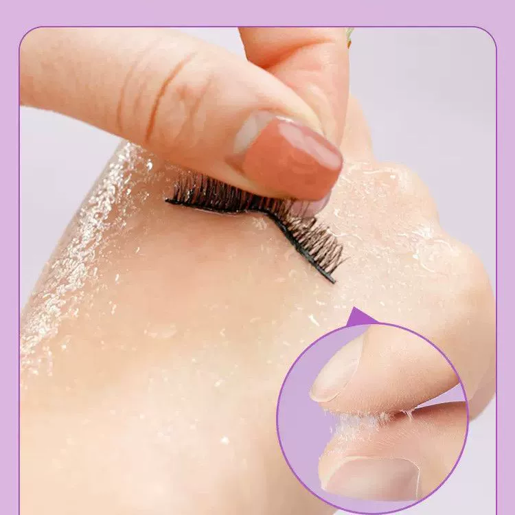 Quick dry false eyelashes for eyelashes for extension to create double eyelids, super sticky, long-term effect
