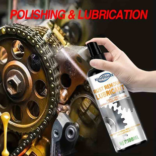 KineShineX��܇�������p��Ħ���K���o���ٲ����m���I܇��܇Ħ��܇