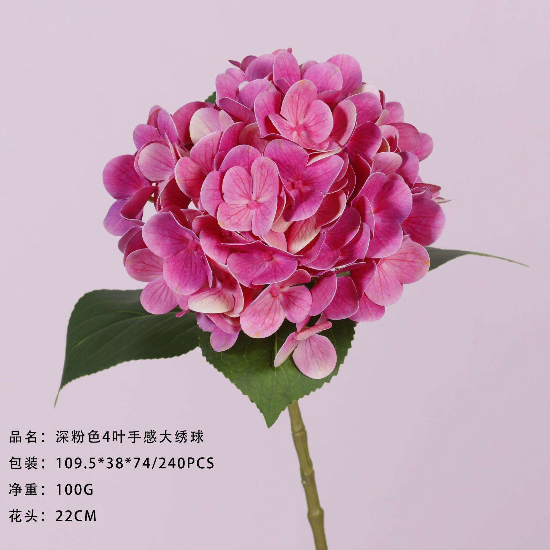 Hortensia de cuatro hojas bordada a mano en rosa intenso