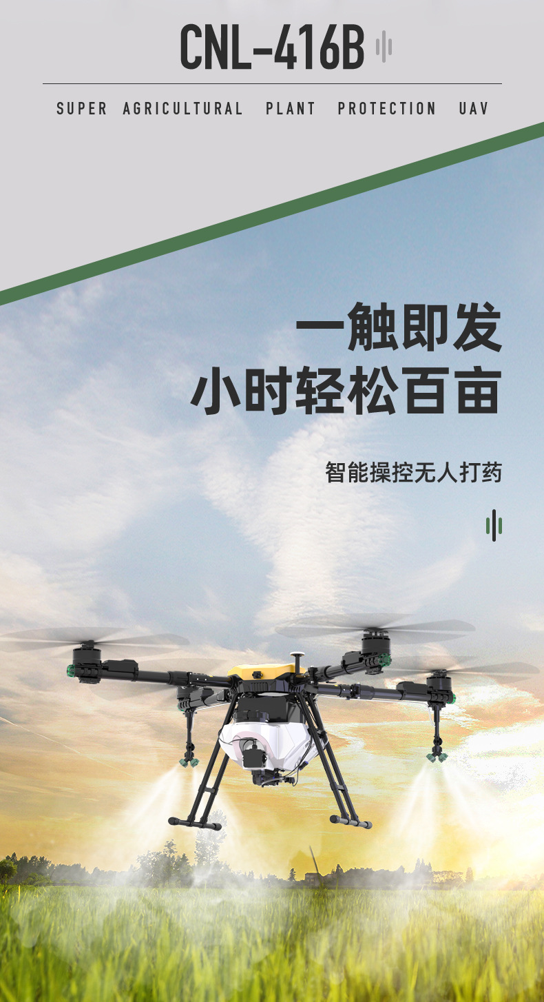 商品詳情圖片_2