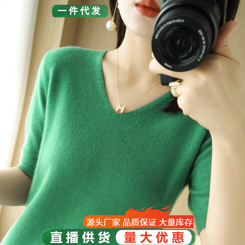 Spring short sleeve women's autumn and winter western style sweater sweater V-neck half sleeve fashionable all-match Korean style loose bottoming shirt T-shirt