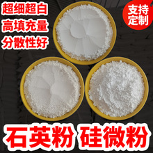 ����ʯӢ�� �߼��߰׸�����џ�ʯӢ�۹�� �T���մ��ó�����΢��