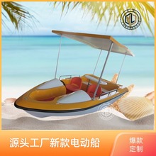 Դ�^4-5��늄Ӵ����^�����늄Ӵ�ˮ�Ϙ��@�^��늄Ӵ���ͯ�ƿ��