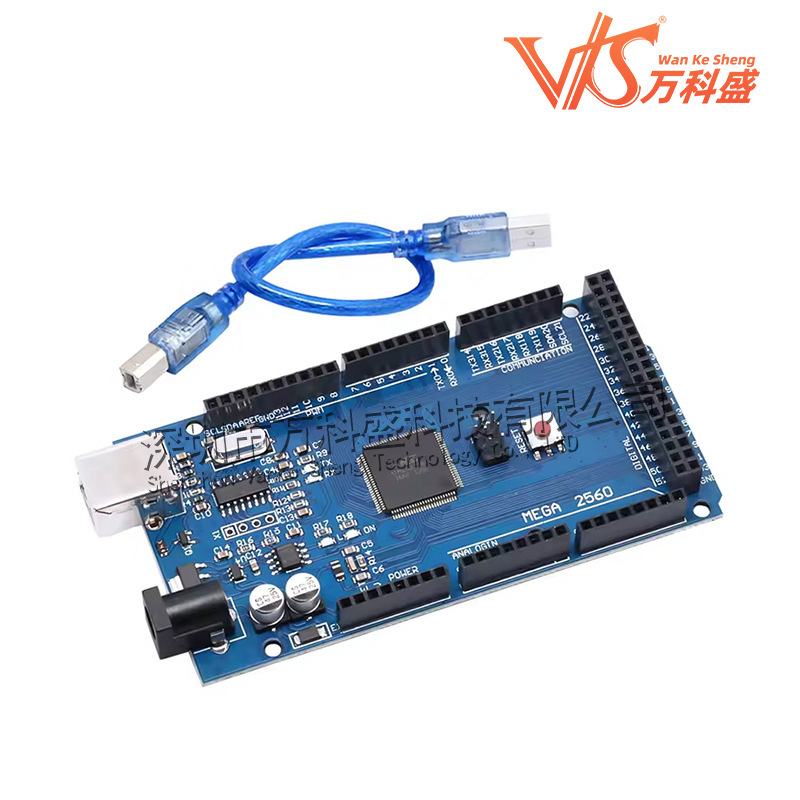 万科盛mega2560 r3改良版開発板とデータ線|undefined