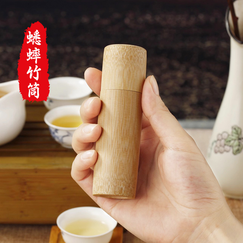 蟋蟀竹筒便携式竹蛉黄蛉蛐蛐竹制叫罐油葫芦黑虫小中型鸣虫收纳筒