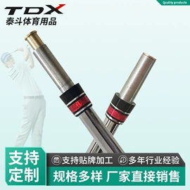 高尔夫配件;高尔夫球杆;高尔夫球袋