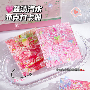 �}�n��ˮins�Lˮ���yһ�m�񿨃�3����ֵĢ���ہ�����׷�����Ա�