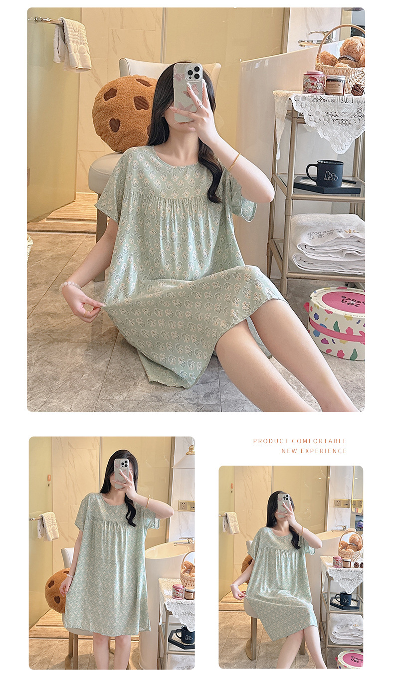 绿底小碎花