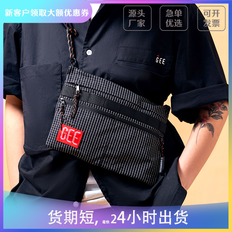 Commemorative quality storage bag