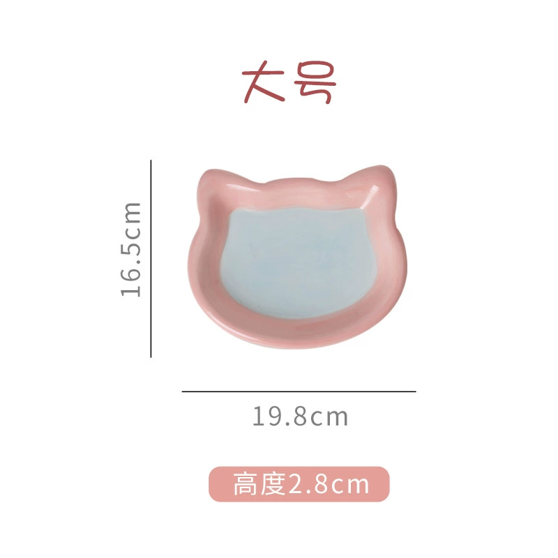 Южнокорейский INS Wind Creative Hand -painted Tu Dan Cartoon Catal House Breakfast Disk High Beauty Dessert Pan Salad Pan