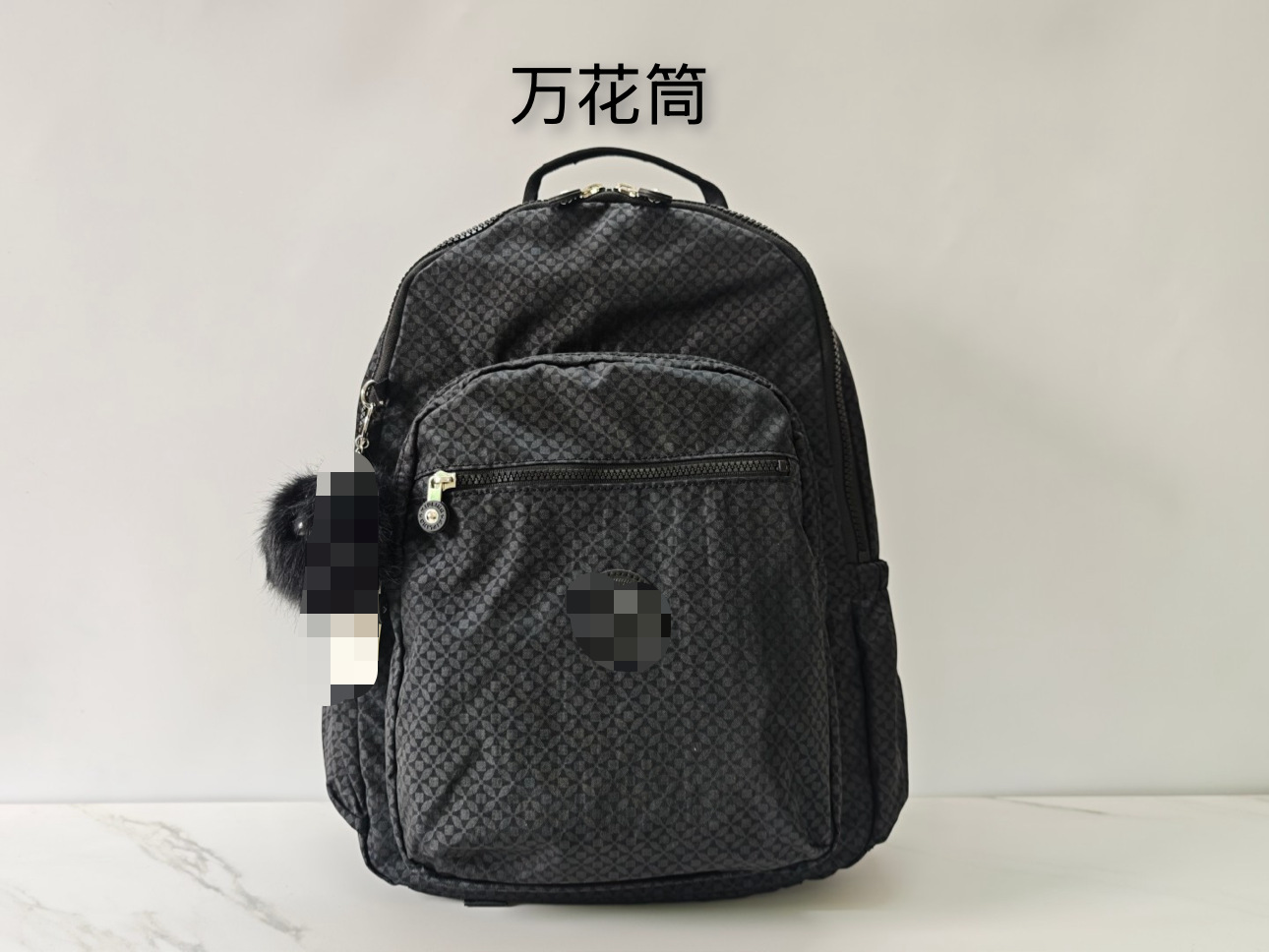 만화경
