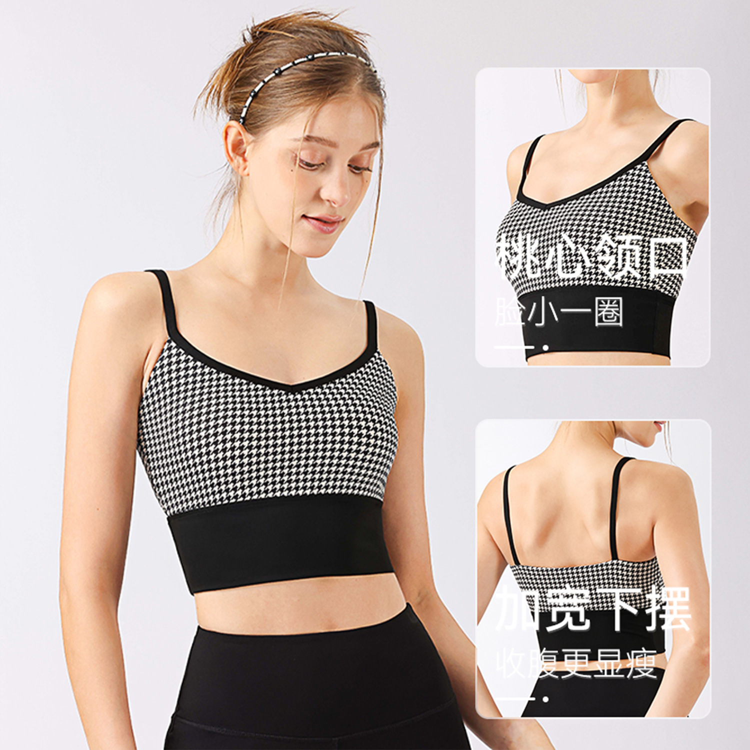 [Precio de un bocado] chaleco de yoga francés sujetador deportivo correa de hombro delgada mil pájaros abdominal reducida delgada chaqueta de yoga mujer