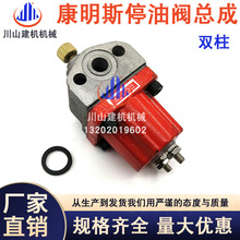 �ھ�C�������˹Ϩ��늴��y����ͣ܇늴��y�p�������y3017993