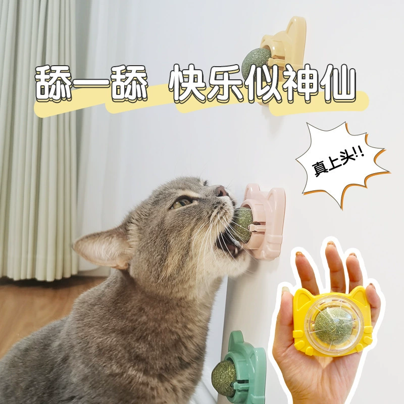 Вращающийся мяч с кошачьей мятой, игрушка для кошек, чистка зубов, жевательная игрушка, товары для домашних животных, игрушка для кошек