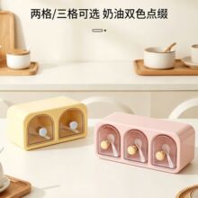 �ڒ��{�Ϻм��ÏN���{ζ���}ζ�����������ռ{���{��ƿ�޽M�����b
