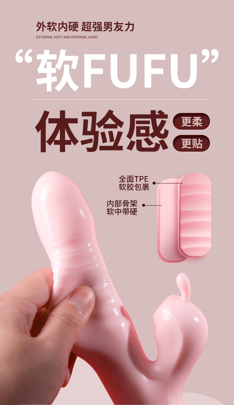 Mystery Suction & Telescopic Vibrator in Peach Pink, Automatic Control, Adult Wellness Device — detail image 19