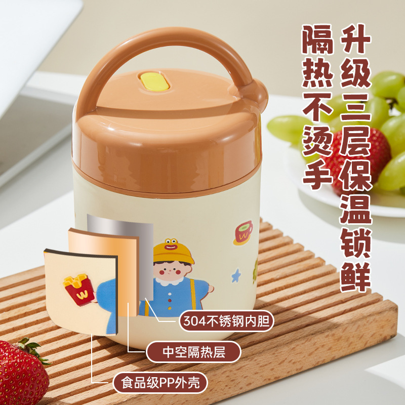 工場直接供給 304 ステンレス鋼オートミールカップ学生密封された漏れ防止ミルクカップポータブル朝食カップギフト外出用|undefined