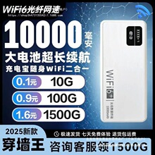 �оWͨ���o���W�j�������֙C�ϾW���o�����S���ƄӲ���]