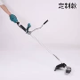 家用手持无刷充电式割草机