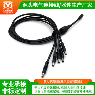 Դ�^�S��DC�Դ��һ���幫ĸ�^���O�ؼ��й�늷��A��dcֱ���Դ��