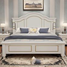 美式轻奢实木床1.2米单人童床1.5m家用主卧双人大床1.8米储物婚床