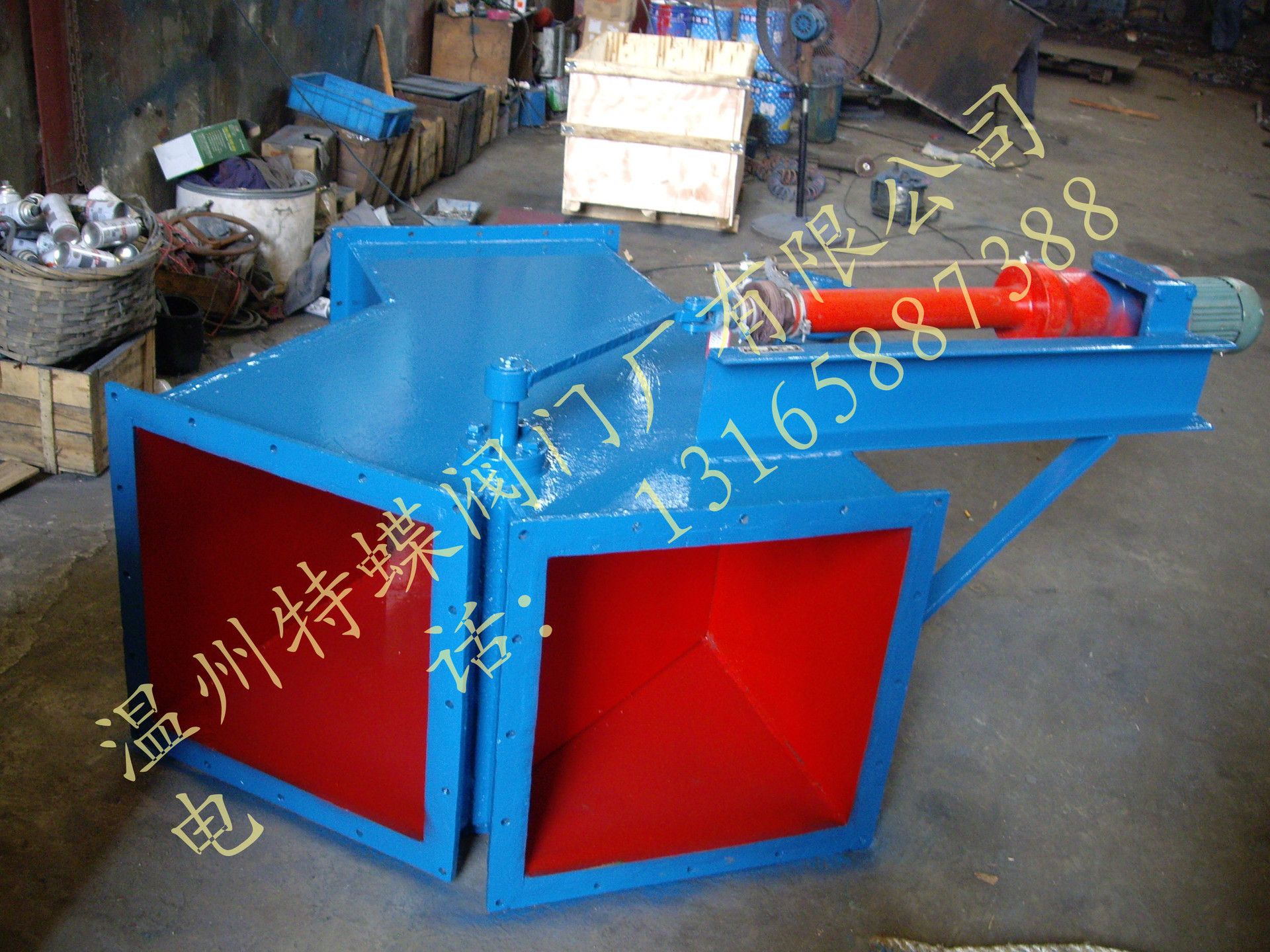 【质量保证】电动卸灰阀三通卸灰阀台默认项法兰