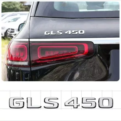 English lettering, rear badge: Car logo - standard-gls450-original-car-model