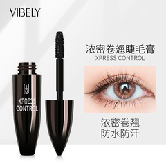 vibely濃密纖長跨境毛膏 防水防汗不暈染卷翹大眼睛睫毛外貿批發