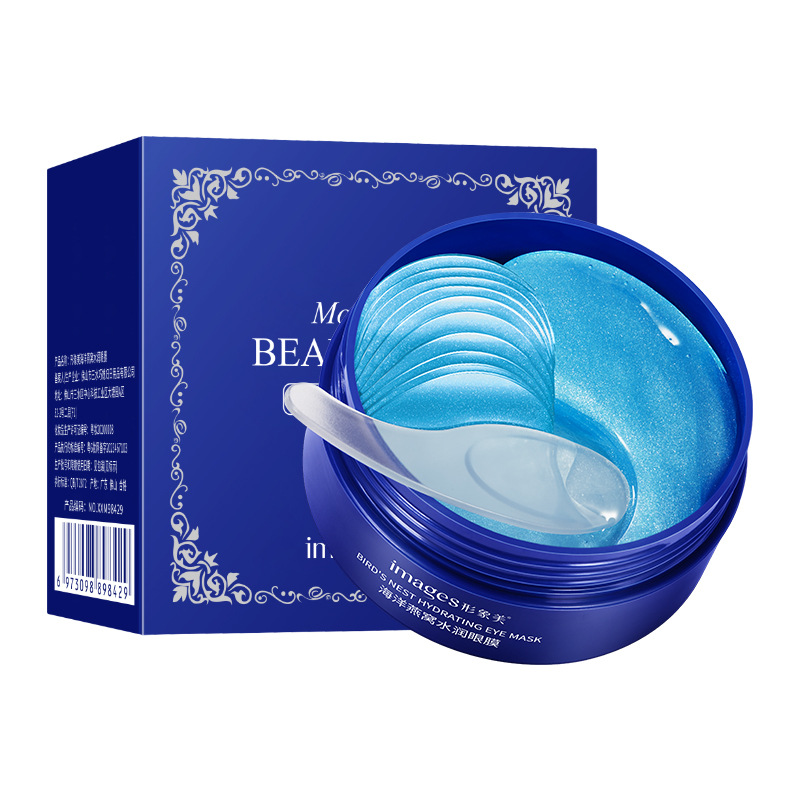 Imagen Belleza Ocean Bird's Nest Mascarilla hidratante para ojos Hidratante para reducir las ojeras alrededor de los ojos Mascarilla hidratante hidratante para ojos al por mayor