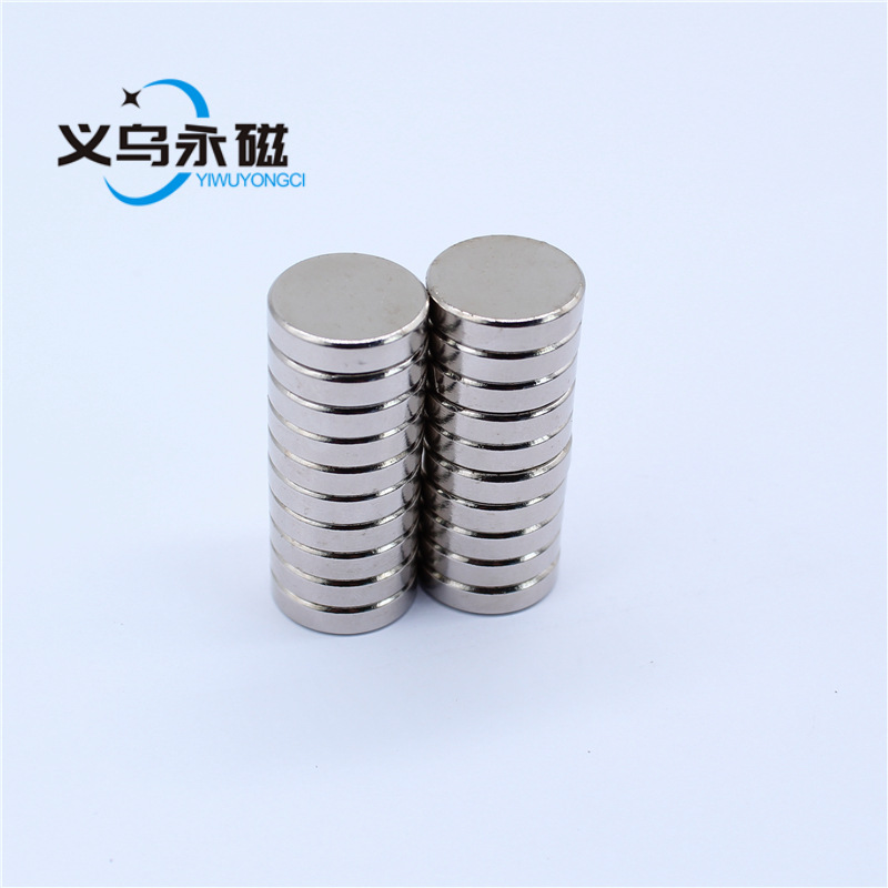 磁铁现货D8x2钕铁硼小圆柱强力磁铁 圆形强磁吸铁石小磁铁吸铁石