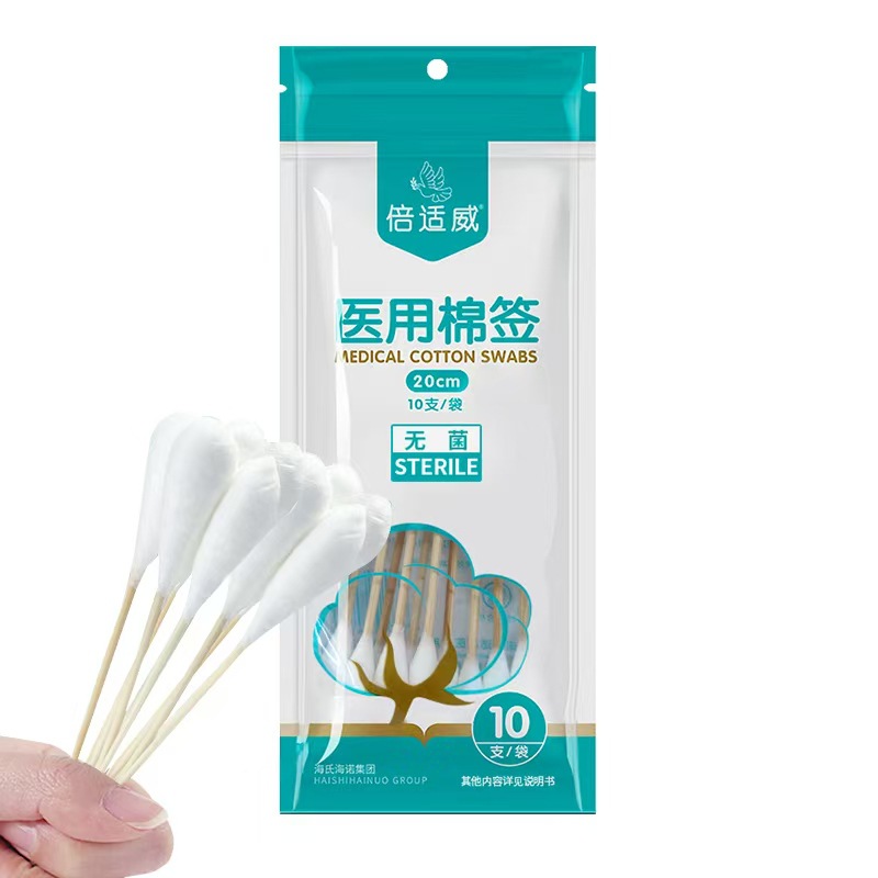 微信图片_20250909212933_26_11